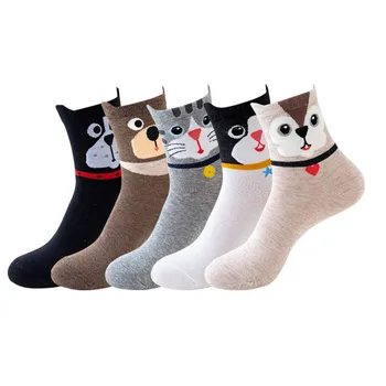 5 Чифта Прекрасни памучни чорапи с животни в стил Харадзюку, Дишащи дамски чорапи с корейската куче и котка, Забавен пръсти са със средна дължина, Есенни женски Happy Сокс