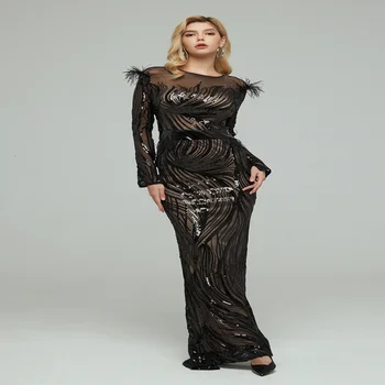 Украса с геометричен модел, черно дебнещ Секси елегантна и едно изкушаващо-секси дълга рокля в перспектива, Нови летни дрехи в наличност