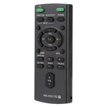 RM-ANU192 Bluetooth Високоговорители, Дистанционно Управление за Аудио панел Sony SACT60BT SS-WCT60 SSWCT60 HT-CT60BT HTCT60BT SA-CT60BT