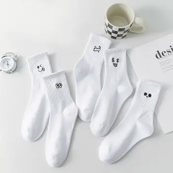 Унисекс, Дамски И Мъжки Бели Чорапи, Летни Чорапи със средна дължина, Тънка, с бродерия 