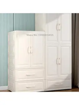 Шкаф лесен монтаж с чекмеджета напълно окачен домакински спалня, стая за отдаване под наем на детски шкафче модерен шкаф за съхранение на вещи