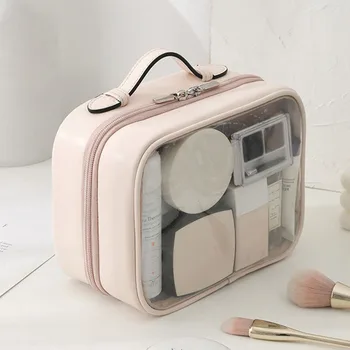 2 Слой Дизайнерски козметични чанти, Многофункционална чанта с голям капацитет за ежедневието