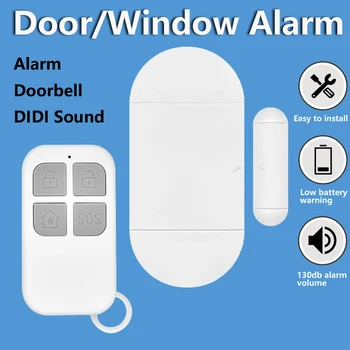 130ДБ Врата Прозорец аларма Безжично дистанционно управление на Вратата сензор Домакин на алармени системи сот Комплект за защита на дома
