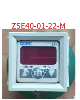 Използван барометър ZSE40-01-22- M