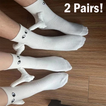 2 Чифта Магнитни Чорапи с Дръжки, Женски Мъжки Модни Черни Бели Забавни Сладки Мультяшные Очи, Чифт Чорапи със средна дължина, за Подаръци
