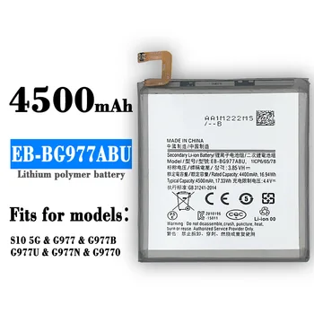 Оригинална Батерия EB-BG977ABU 4500 mah За Samsung GALAXY S10 5G Версия S10 X Версия SM-G977 G9770 SM-G977N/U Батерии