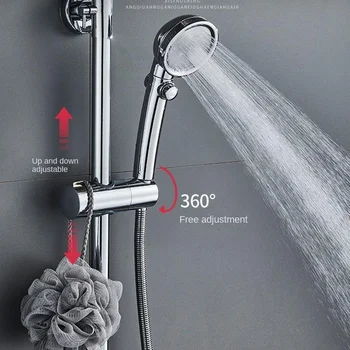 Регулируем Държач на накрайник за душ 18-25 мм Скоба за притежателя за душ 22 мм, Ръководство за монтиране на стена за душ, Принадлежности за баня, Ротация