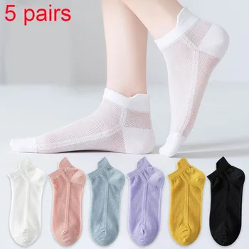 5 двойки женски чорапи, летни тънки дишащи, без мирис, абсорбиращи потта, сладки прости модни дамски чорапи без показване на CZ101