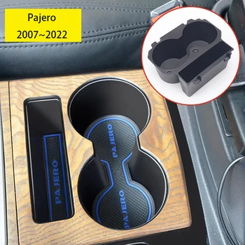 Авто подлакътник кутия за съхранение на конзолата е подходяща за Mitsubishi Montero/Pajero V73V77V97V93V87 столче за кола кутия за съхранение на автомобилни аксесоари