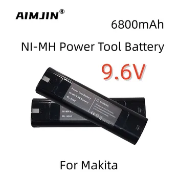 9,6 от 3000 mah/4000 ма/5000 mah Батерия за Преносим електрически Инструменти от Makita Мак 6095D 9000 9001 9002 9033 9034 632007-4 Ni-CD