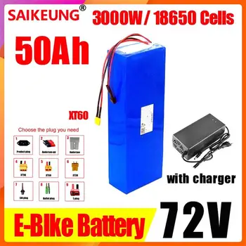 72v 60Ah Батерия с Висока Мощност 84V 300w-3000W Електрически Мотор Скутер Ebike Литиева Батерия 20 30Ah 40Ah 50Ah със Зарядно устройство